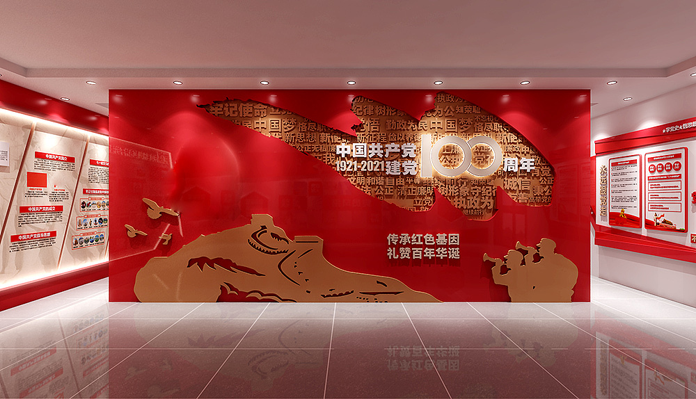 黨建館展廳設(shè)計(jì)需要注意的細(xì)節(jié)有哪些？