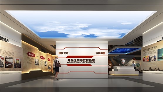 立標(biāo)案例丨長沙新晉一處“網(wǎng)紅打卡地”，你去了沒？